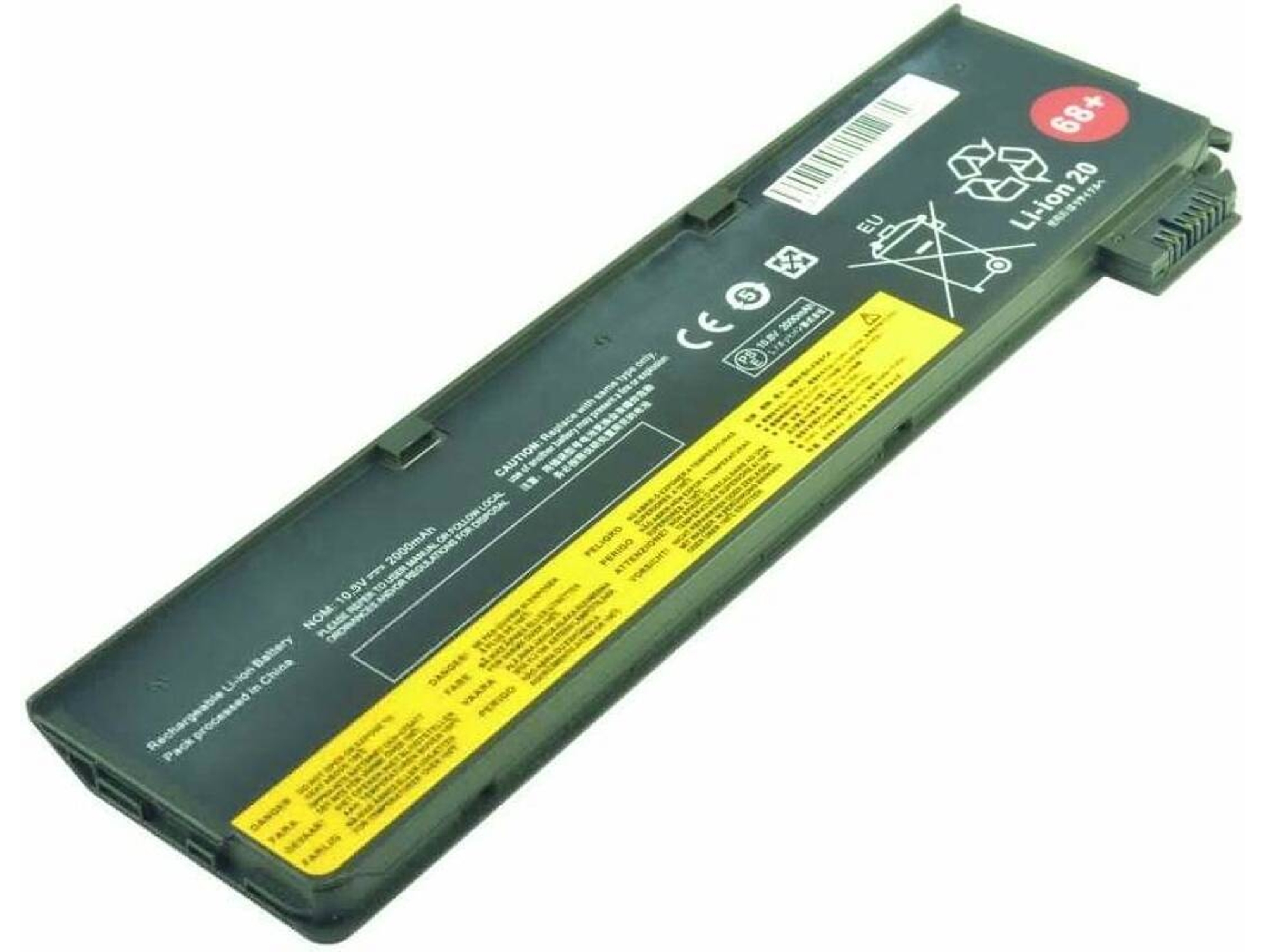 BATERIA 2-POWER COMP 45N1130