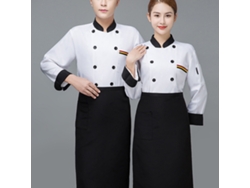 Uniforme De Chef Profesional De Verano Para Hombre, Manga Corta, Para Hoteles Y Restaurantes, Blanco Con Cuello Negro, Talla M.
