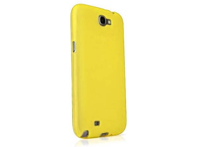 Carcasa Samsung Galaxy Note 2 DMOBILE Matte Amarillo