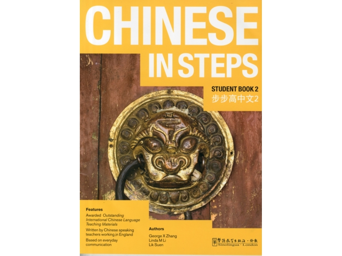 Libro Chinese in Steps vol2 Student Book English and Chinese Edition de George X Zhang (Inglés)
