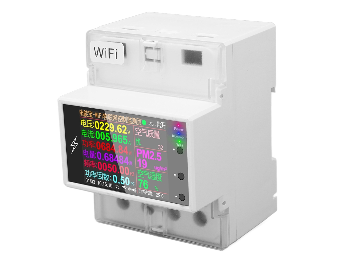 2026velora - Medidor de energía eléctrica multifuncional para riel DIN con pantalla TFT de 2,4 pulgadas y Wi-Fi, monitor inteligente AC85-265V