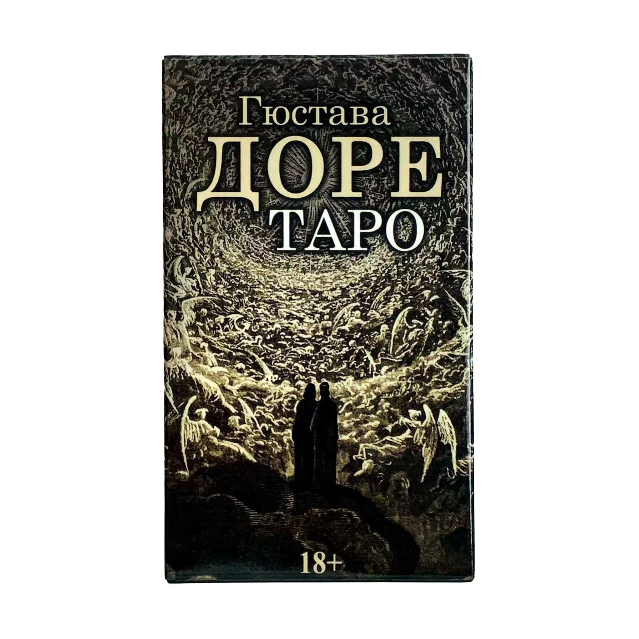 Tarot Ruso Gustav Doré As - Baraja De 78 Cartas - Exquisito Conjunto