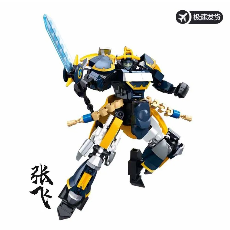 Conjunto De Blocos De Montar Mech Robot Warrior