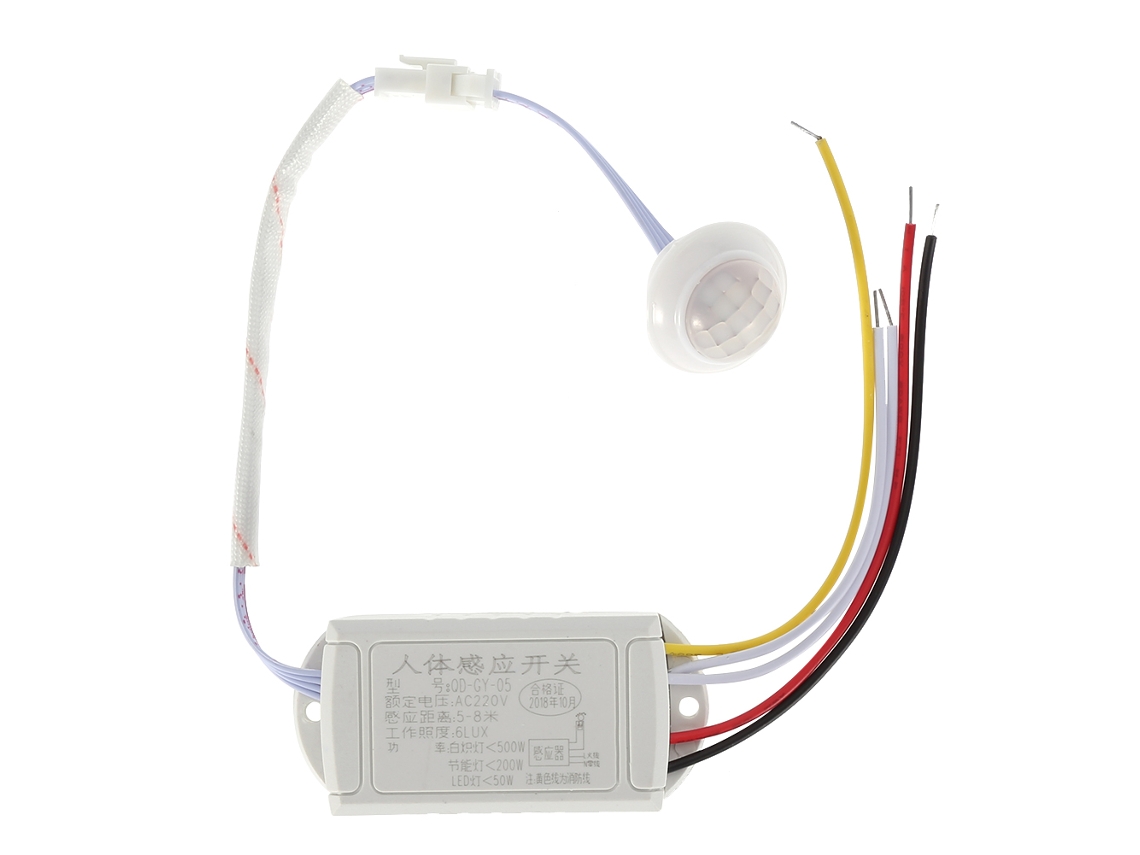 2026-interruptor De Sensor De Inducción De Cuerpo Humano Infrarrojo Pequeño Ajustable 220v Para Luces Y Lámparas