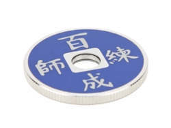 Moneda Mágica China Con Efecto De Cambio De Color, Ideal Para Juegos De Ilusionismo.