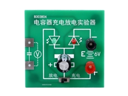 Equipe De Experimento De Carga E Descarga De Capacitor Com Luz Indicadora