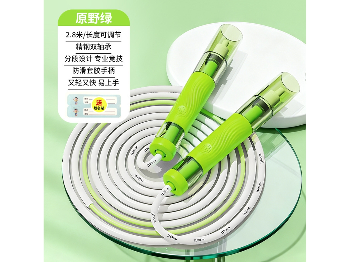 Cuerda de saltar para niños MDUG con doble rodamiento y mango transparente (verde)