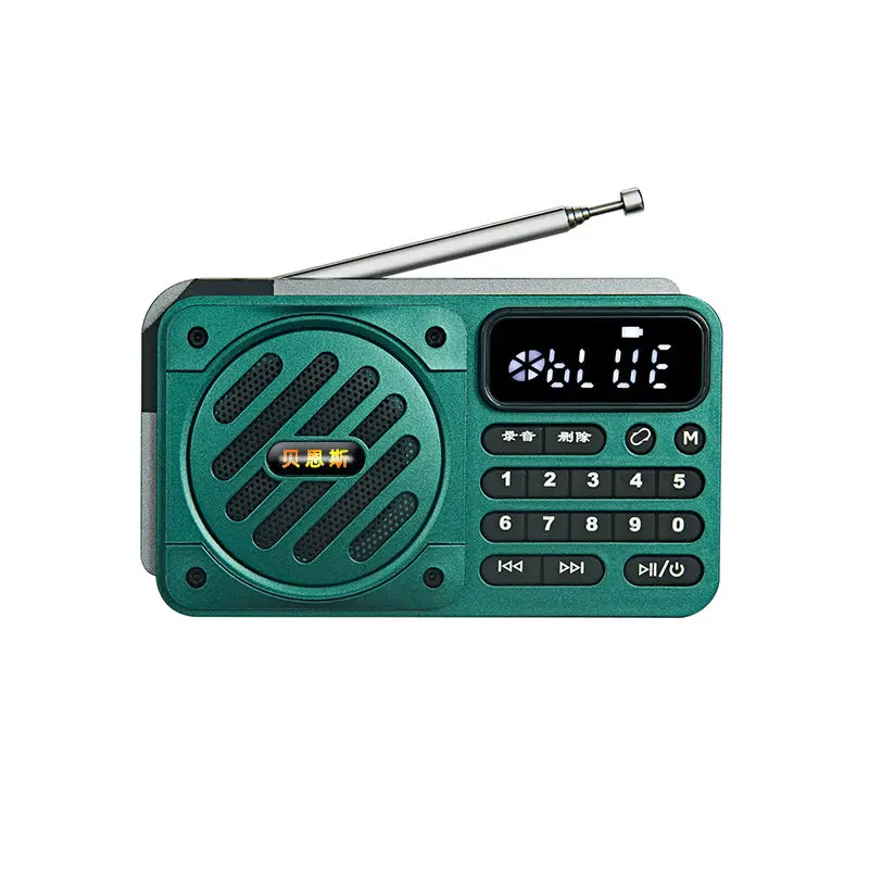 (verde Oscuro) Mini Radio Fm - Alta Sensibilidad - Altavoz Bluetooth - Botón Con Luz Nocturna - Tarjeta Tf - Disco Usb - Reproductor De Música