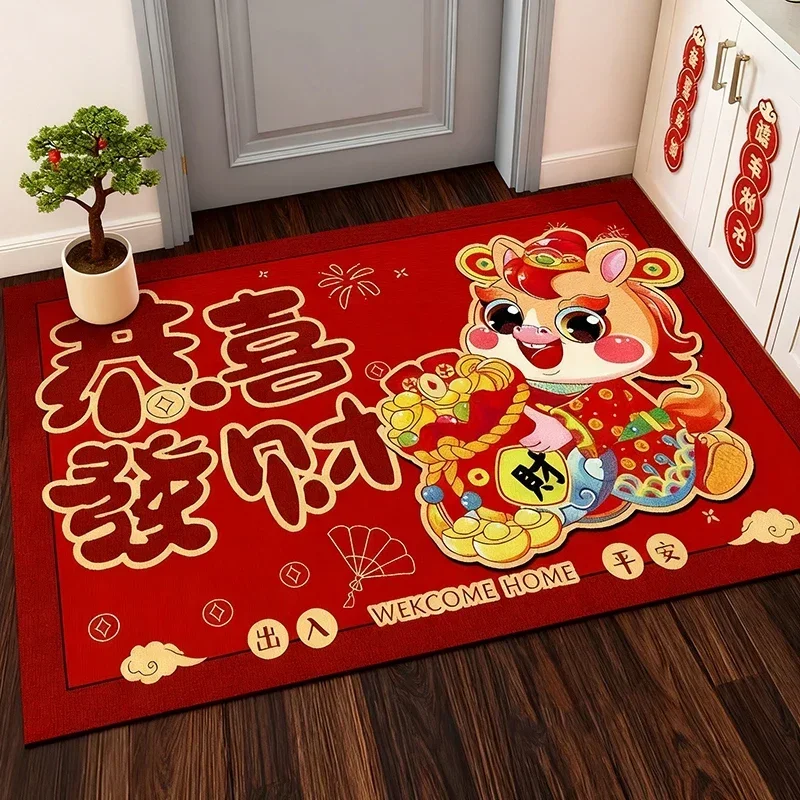 (estilo 1 40 X 60 Cm) Felpudo Decorativo De Año Nuevo Chino/alfombra De Decoración De Festival