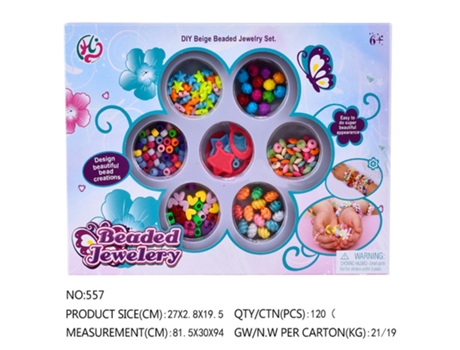 Rompecabezas para niños DIY Hecho a mano Abalorios Niñas Juguetes Caja de regalo FPSP