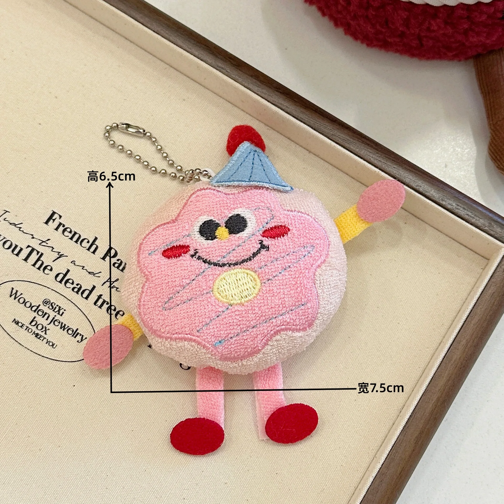 (Estilo 3) Lindo llavero de peluche con forma de donut, galleta o tostada, con relleno suave y formas de comida.