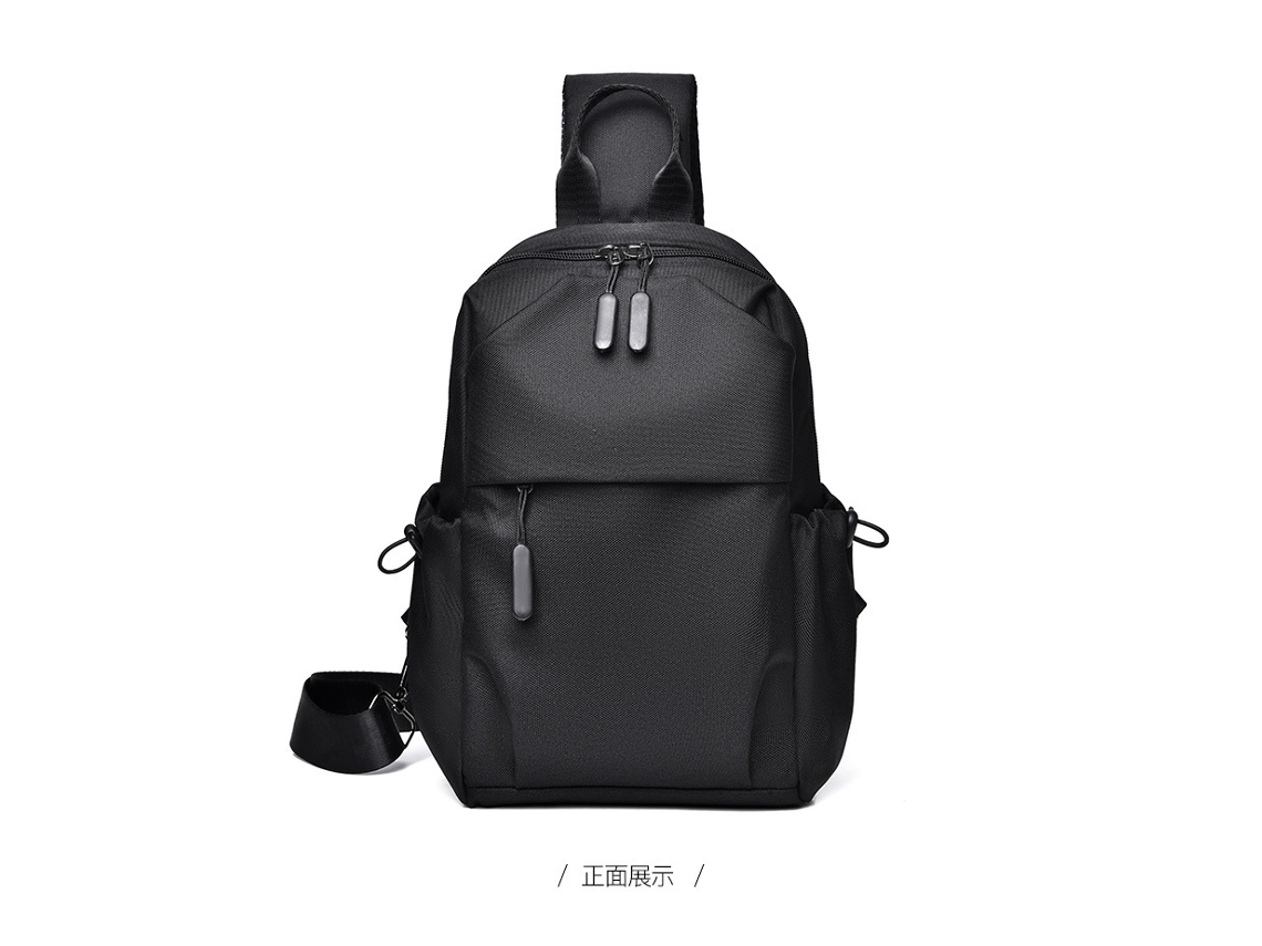 (negro) Riñonera Versátil De Estilo Japonés, Mochila Deportiva Para Hombre, Transpirable Y Ligera.