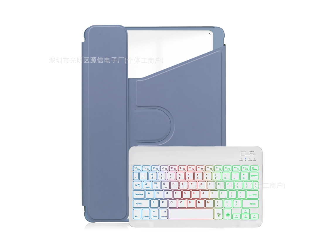 Yunzii (2024) Funda de cuero giratoria de 11 pulgadas con teclado retroiluminado RGB