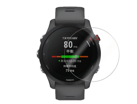 Protector de Pantalla Garmin Forerunner para Garmin Forerunner Forerunner 255 Garmin Forerunner Forerunner 255 GIFT4ME Vidrio Templado Transparente