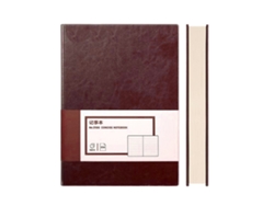 Cuadernos De Diario 25k De Piel Pu Vintage 160 Páginas Para Escuela Oficina Empresa Marrón