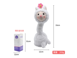 Juguetes de baile para niños: batería de alpaca mecedora en inglés con 120 canciones + grabaciones para aprender a hablar CHENNNLS