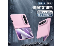 (rosa Hd Huawei Puraxmax Classic Edition) Funda De Teléfono Piel Sensación Inyección De Aceite Resorte Bisagra