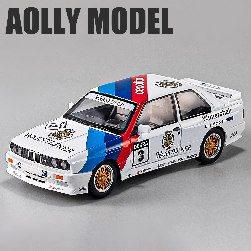 (blanco) Coche De Juguete De Metal Fundido A Presión A Escala 1:24, Superdeportivo Con Efectos De Sonido Y Luz.