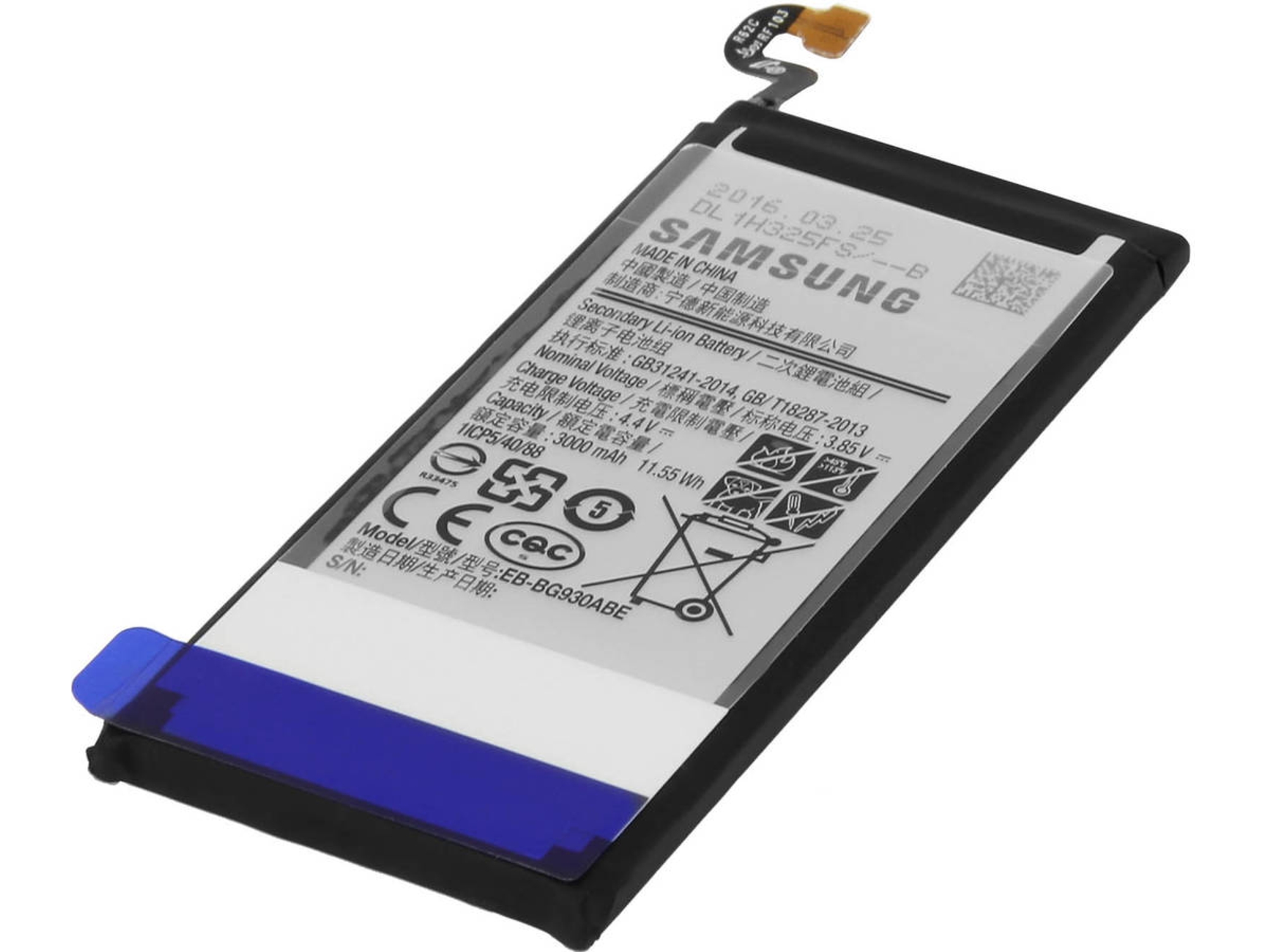Batería SAMSUNG Galaxy S7 EB-BG930ABE (3000 mAh)