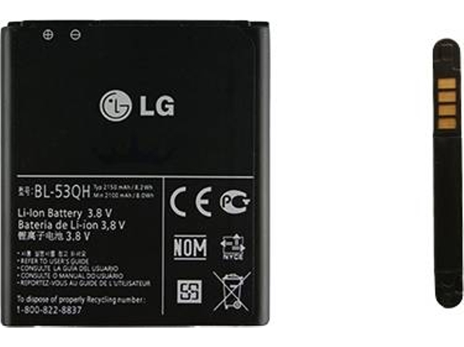 Batería LG BL-53QH Optimus L9, Optimus P880