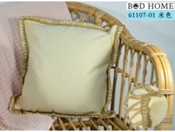 Almofada Com Rebordo Liso Bege 45*45cm BOD HOME