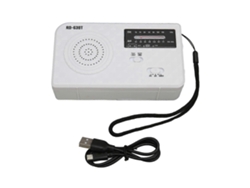 Radio solar portátil recargable con manivela, FM y AM, radio de emergencia y pronóstico del tiempo con funciones de radio y sensor de movimiento. GOKOCO