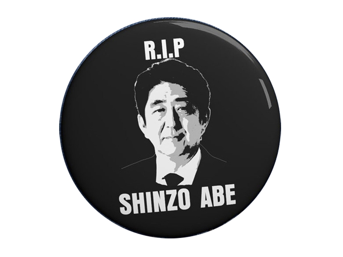 Emblema Del Primer Ministro Japonés, Insignia Redonda Para Sombreros, Chaquetas, Mochilas, Material De Hojalata Y Plástico, 5x5 Cm