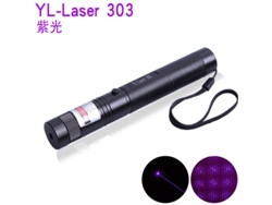 Luz láser 303c de alta potencia con efecto cielo estrellado y largo alcance para exteriores, luz potente, bolígrafo indicador de entrenamiento de largo alcance, luz púrpura Digitallab