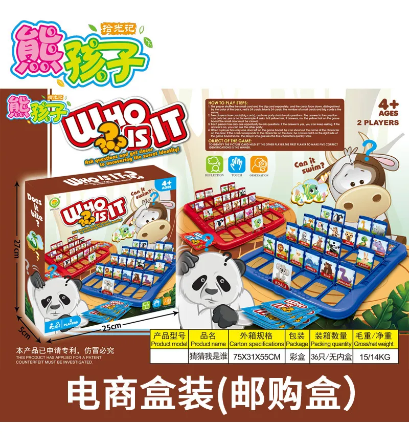 Animales 96 cartas más insignia de castigo, caja de intercambio, slowmoose