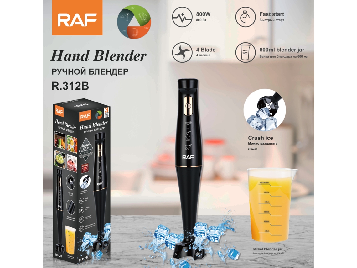 Batidora de mano eléctrica con regulación europea, barra auxiliar de cocina, barra individual con vaso Mdug (negro dorado)