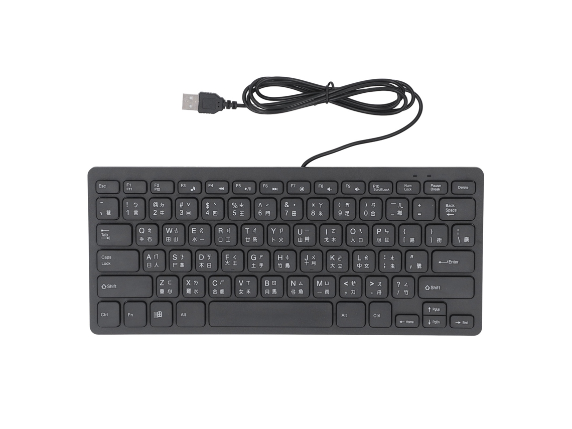 Teclado Cableado Ultradelgado De 78 Teclas Con Doble Idioma