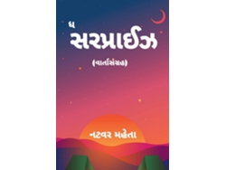 Libro The Surprise de Natavar maheta (Inglés)