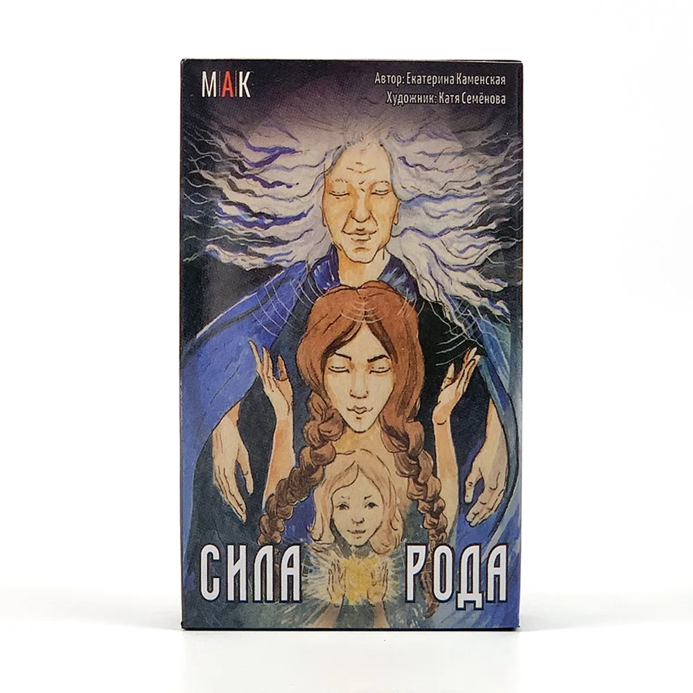 Tarot Ruso: Un Juego De Mesa Para Adivinar El Futuro, Que Incluye Un Juego De Cartas Interactivo Multijugador En Papel.