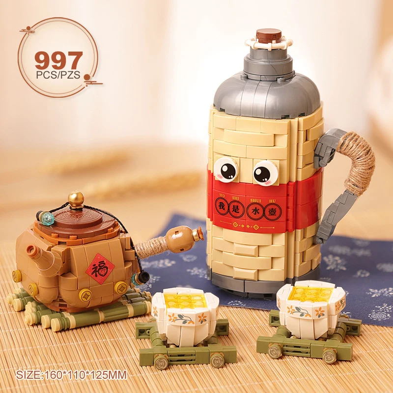 (tetera) Comida, Mini Juguete De Bloques De Construcción De Regalo
