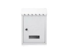 Buzon exterior blanco de metal para paqueteria correo de pared kmt