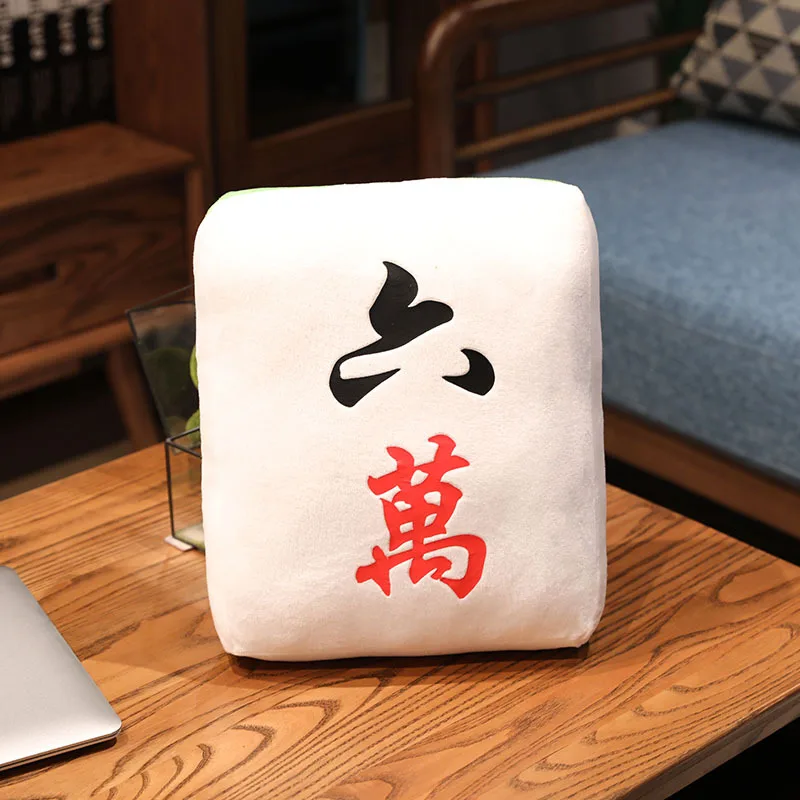 (estilo 1 35x25 Cm) Almohada/cojín Creativo De Mahjong, Juguete De Peluche De Estilo Chino