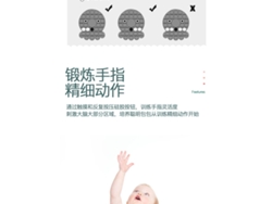 Juguetes De Alivio Del Estrés Juguetes Sensoriales Yuysan Adecuado Para Niños Y Adultos Para Aliviar El Estrés Y La Ansiedad Grande 31