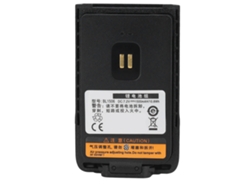 Batería Para Walkie-talkie De 1500 Mah Para Hytera Bd500/bd550, Sin Efecto Memoria, Reemplazable