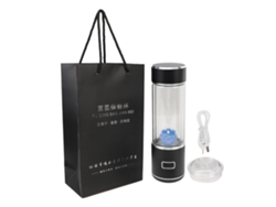 Botella De Agua De Hidrógeno De Alta Concentración (1600 Ppd), 300 Ml, Vidrio Antideslizante, Regalo, Color Negro.