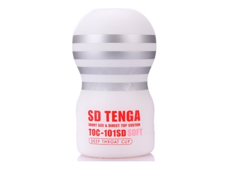 BISBISOUS Masturbador Blanco Juguete Sexual Taza Masturbador Masculino