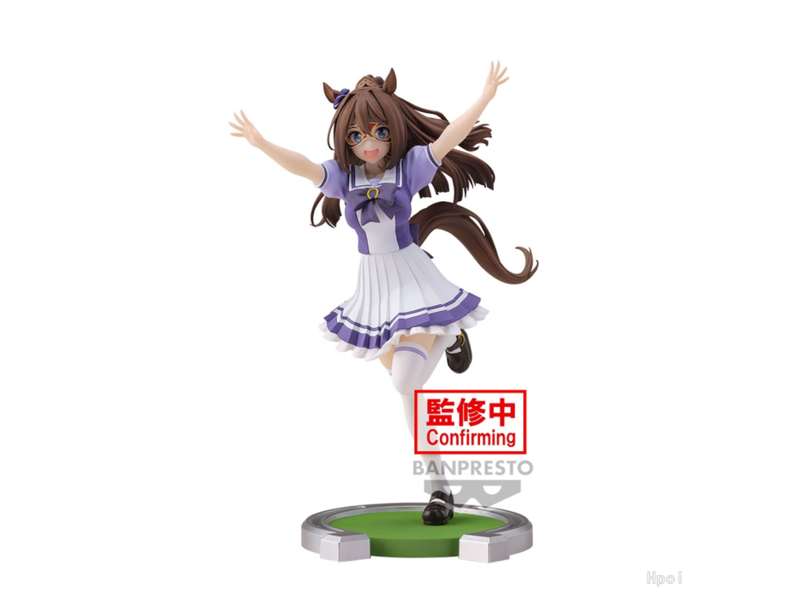Figura El Condor Pasa Umamusume Pretty Derby 18cm BANPRESTO