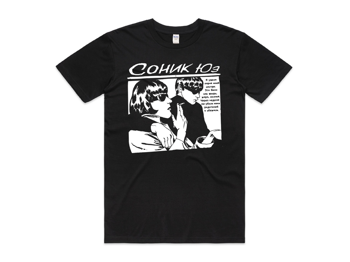 Camiseta unisex para adultos Sonic Youth Goo Russian ROCKINSTONE. Más vendida. Talla: M