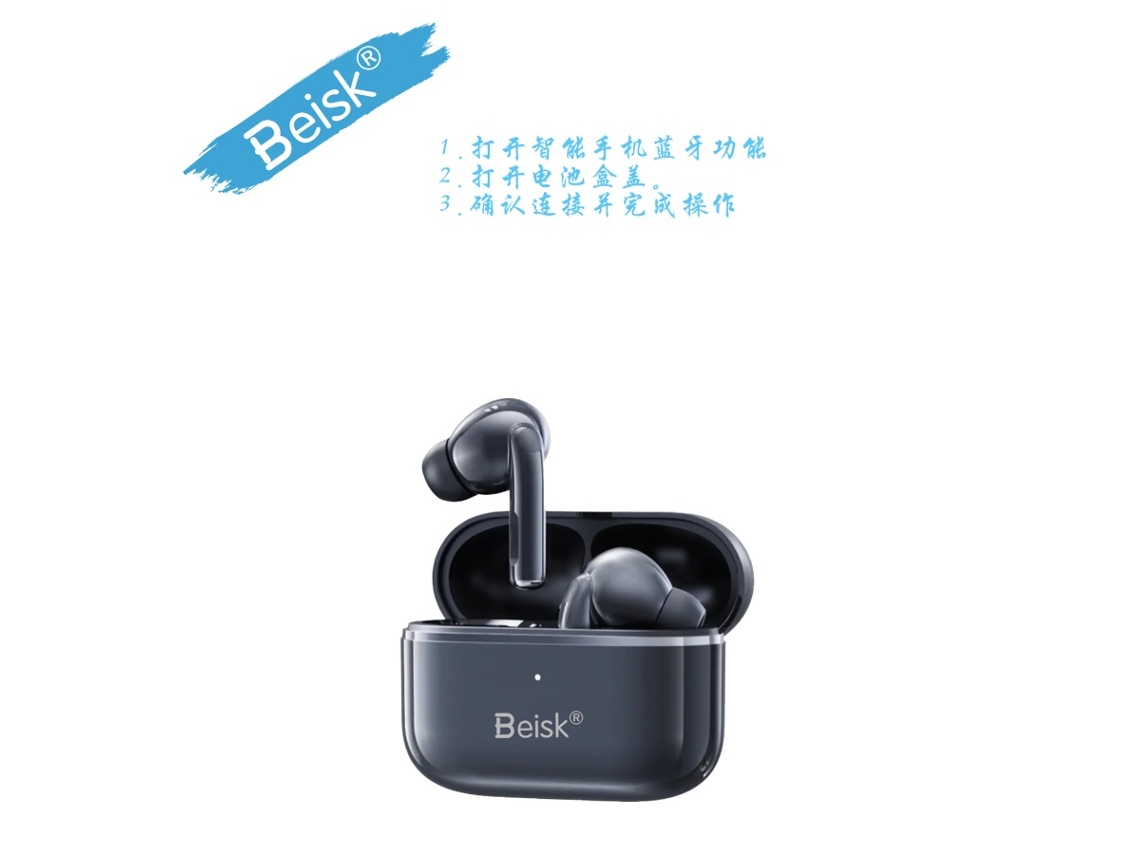 Auriculares Bluetooth inalámbricos auténticos, intraaurales TWS en blanco y negro, Beisk