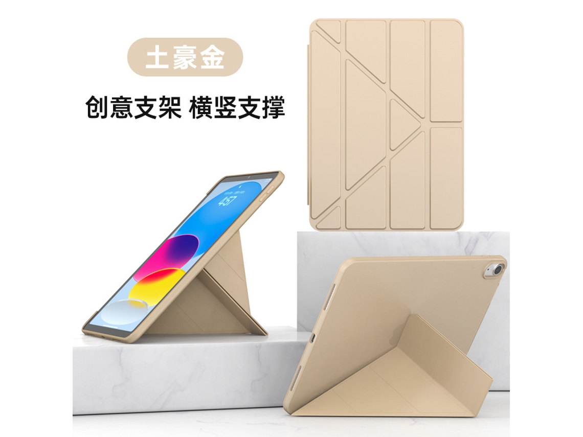 La funda protectora es adecuada para Paradourado Universal para Mini4/mini5 Ushion