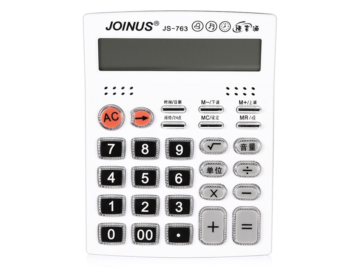 Calculadora electrónica portátil, manos libres, para la escuela y la oficina.