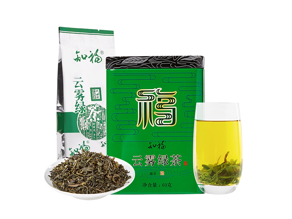 Té Verde De Alta Montaña Yunwu En Lata Con Un Aroma Intenso, Recolectado Antes De Alcanzar Su Punto Óptimo De Maduración.