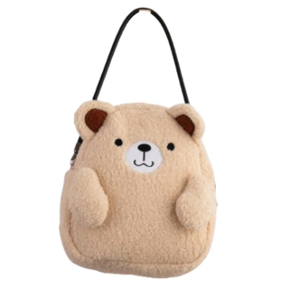 (oso Beige) Neceser De Peluche, Bolso De Hombro, Suave, Elegante, Mochila Escolar De Gran Capacidad.