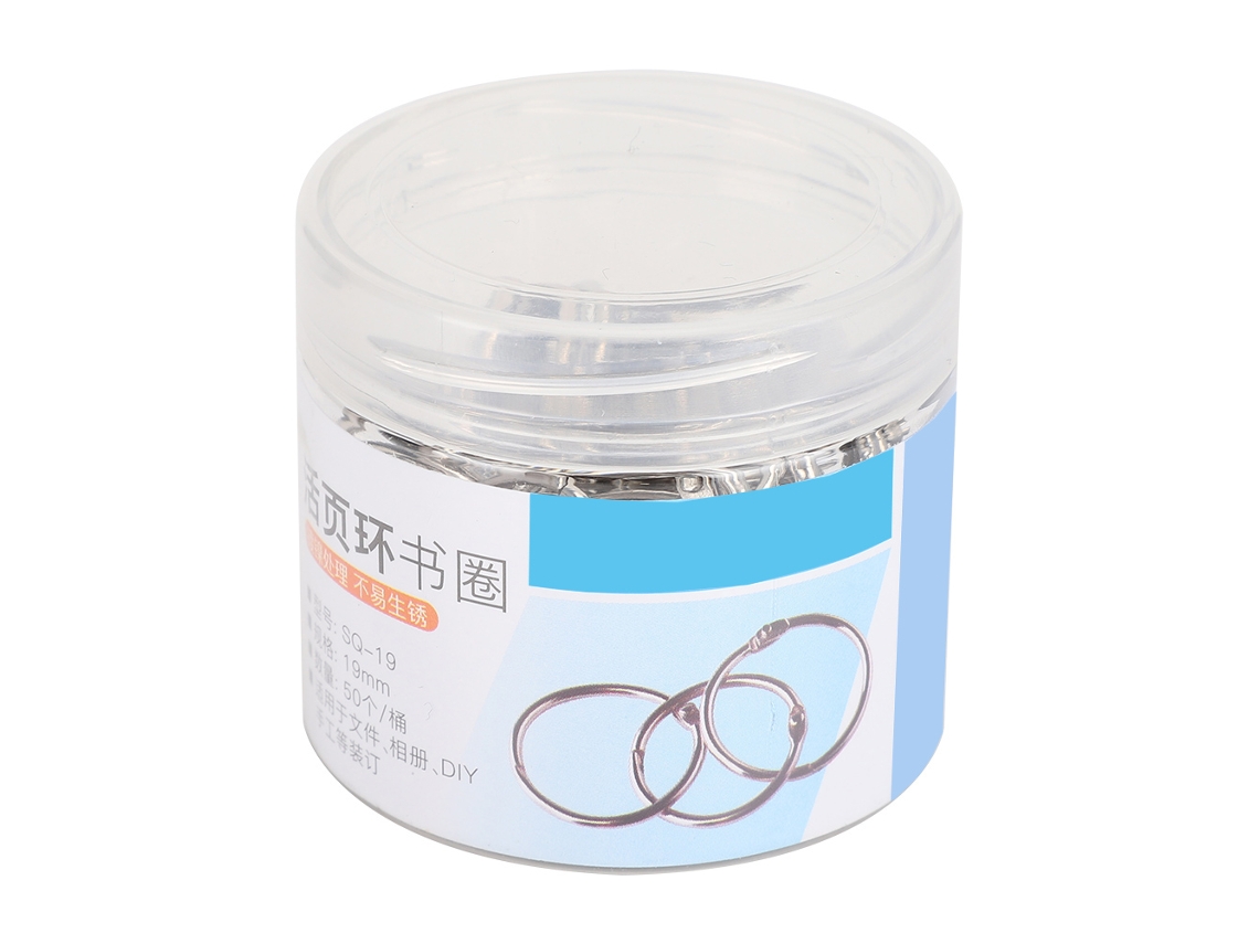 Aro Desmontable De Hoja Suelta Para Encuadernador De Libros De Lata, Anillos Abiertos Para Álbumes Y Manualidades Sq-19