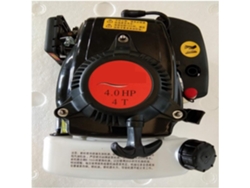Motor Fueraborda Para Botes Inflables, Kayaks, Canoas Y Pequeños Botes De Pedales, Refrigerado Por