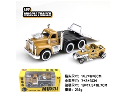 Remolque Retro Americano De Estilo Muscle Car, Modelo De Coche De Metal Fundido Realista, Juguete Para Niños
